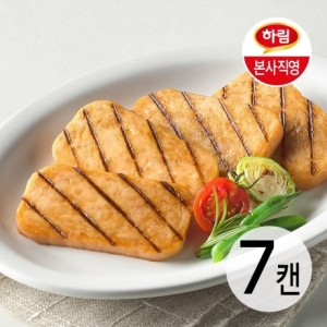 하림  챔 오리지널 200g 7개