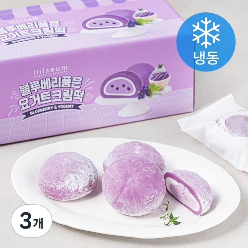 참조은에스에프 미지엄 블루베리품은 요거트 크림떡 540g [3개] - 에누리 가격비교