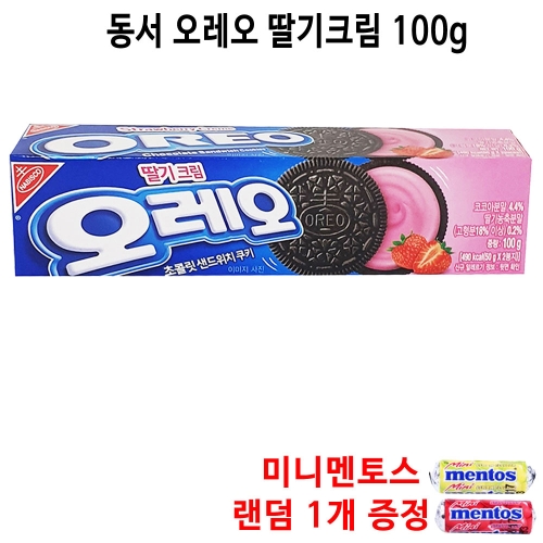 크래프트  오레오 초콜릿 샌드위치 쿠키 딸기크림 100g