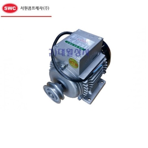 서원 콤프레샤 부품 모터 S35/S45/S55/S65