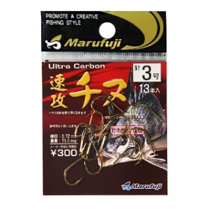 마루후지  속공지누 감성돔용 야광바늘