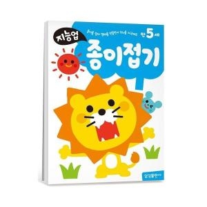 삼성출판사 지능업 만5세