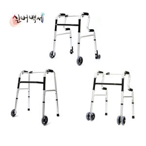 동호상사 실버백세 DH-202