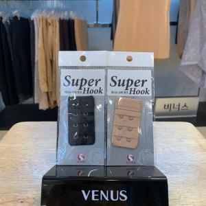 비너스 브래지어 연장 후크_VAC2400 2500