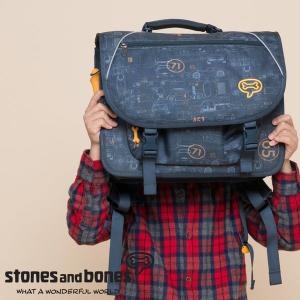 스톤즈앤본즈 앤본즈 아동용 사첼 책가방 Lily