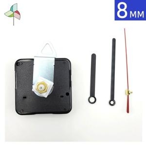 디폼블럭 무브먼트 8mm전용  무소음 시계