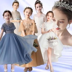 라비 베라 드레스