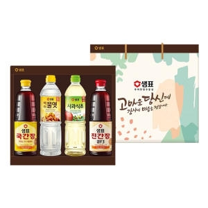 샘표 마음담은 2호