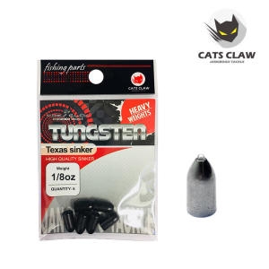 캣츠크로우 텅스텐 텍사스싱커