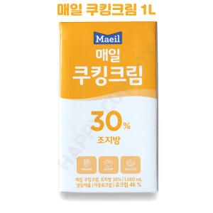 매일유업  쿠킹크림 1L