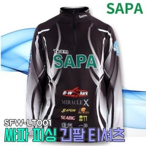 싸파  남성 피싱 긴팔 티셔츠