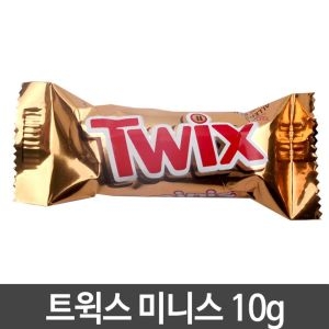 마즈(MARS)  트윅스 미니 밀크초콜릿땅콩 10g