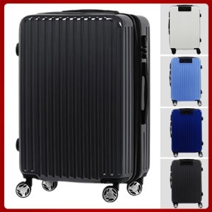 크로바 24호 화물용캐리어 PC+ABS 여행가방 폭확장 NO103002