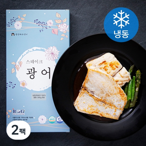 비엔지푸드 스테이크 광어 300g [2개] - 에누리 가격비교
