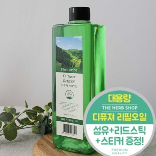 더허브샵 디퓨저 오일 블랙체리 리필 500ml