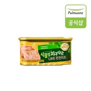 풀무원  식물성지구식단 LIKE 런천미트 190g