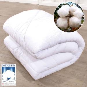 그림같은집 천연 목화 이불솜