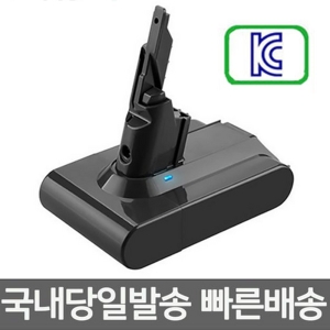 다이슨  청소기 호환배터리 V7플러피 앱솔루트 국내