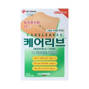 일동제약 케어리브 밴드 발뒤꿈치형 12개입