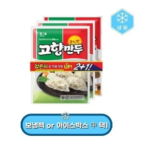 해태제과  해태 고향만두 300g x 3개입