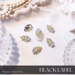 로얄 티어 지르콘 쥬얼리 파츠 네일 재료 블랙라벨 셀프