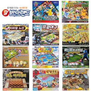 바니랜드 프로야구 보드게임