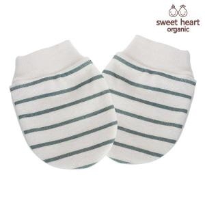 스윗하트 오가닉 블루 손싸개