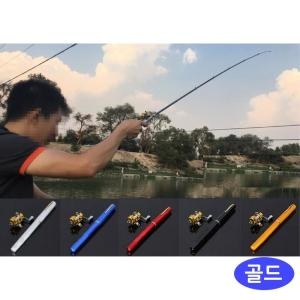 펜  골드 세트 휴대용 릴 초보낚시 낙시대 루어 원투낚싯대 바다 낚시대 민물 JW6547CA