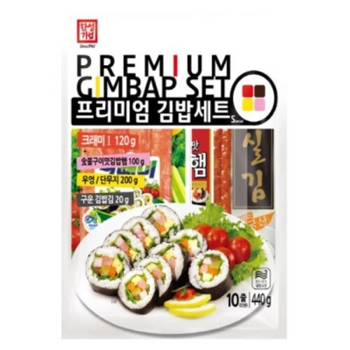한성기업  프리미엄 김밥세트 440g