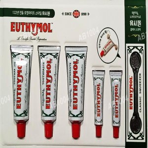 LG생활건강 유시몰 오리지널 치약 106g x 3개 + 20g x 2개 + 스퀴저 x 1개