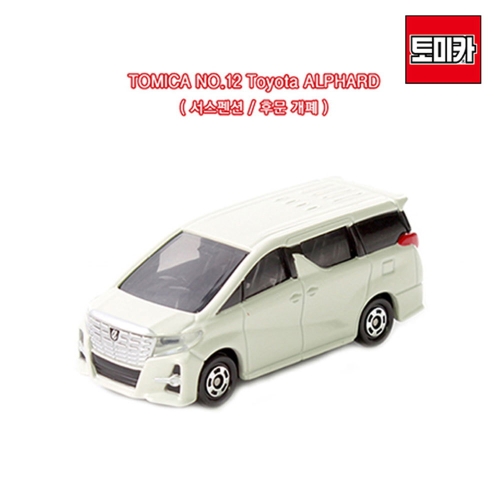 토미카 도요타알파드 12  토미카 도요타알파드 12