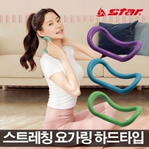 스타스포츠 요가링  하드타입   그린   EU4700H