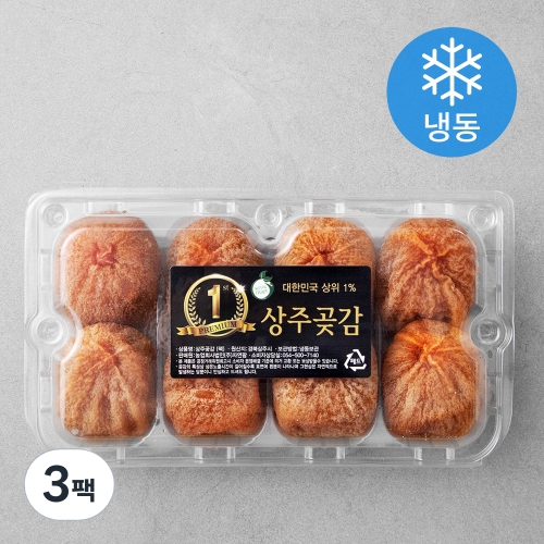 농업회사법인자연팜 상주곶감 480g [3개] - 에누리 가격비교