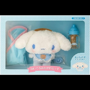 산리오  시나모롤 아기 돌보기 인형놀이 세트 512991