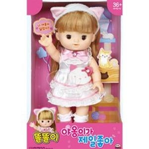 똘똘이 야옹이가 제일 좋아