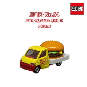 토미카 54 토요타 타운 에이스 햄버거 차