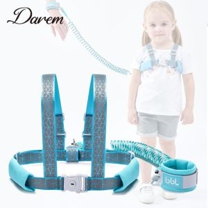 다름  넥스투 미아방지 스트랩