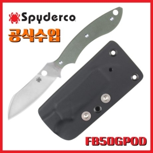 스파이더코  스토크 드랍 포인트 EDC 픽스드 나이프 쉬스 포함 정식수입 FB50GPOD