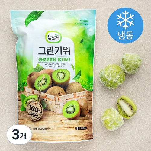 뉴뜨레 그린키위 1kg