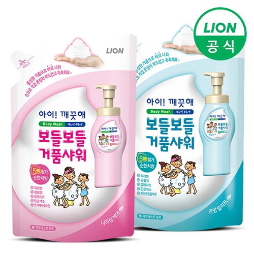아이깨끗해 폼바디 650g 리필x2개