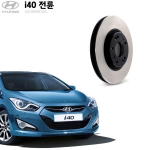 KGC  순정형 브레이크디스크 앞바퀴 i40