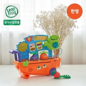 SSG 가드닝 카트 한영버전