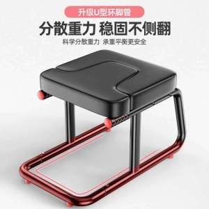 거꾸리 물구나무서기 의자