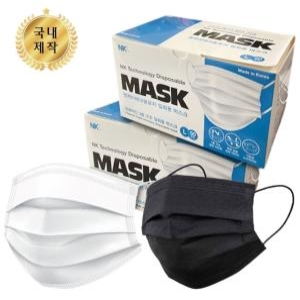 아이스마일 데일리 마스크