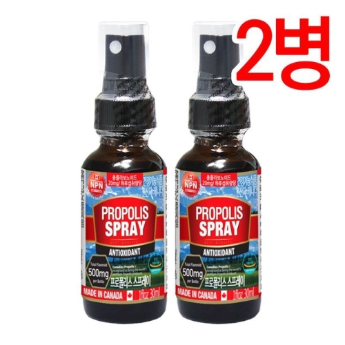 통라이프 프로폴리스 스프레이 500mg 30ml