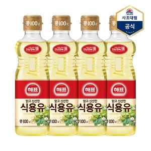 해표 식용유 900ml