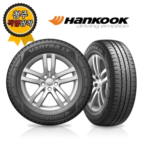 한국타이어 VANTRA LT RA18 215/65R17 4P[지정점유료장착] - 에누리 가격비교
