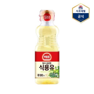 해표 맑고 신선한 콩 식용유 대두유 250mL X 1개