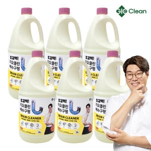 지오벤처스  지오클린 배수구펑 2L