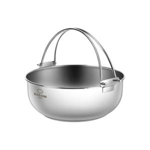 까사니  IH 볼리레 샤브샤브냄비